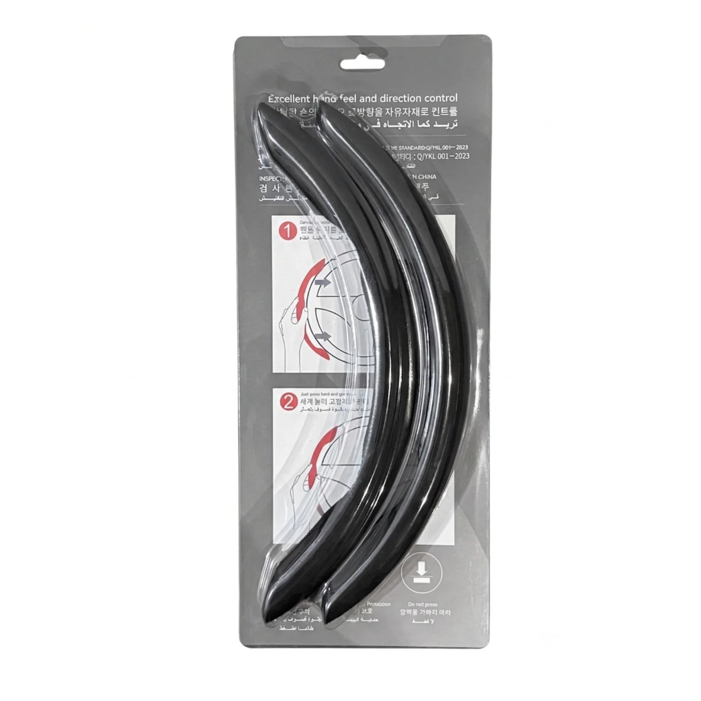 Universal Alcantara Carbon Fiber Steering Wheel Cover