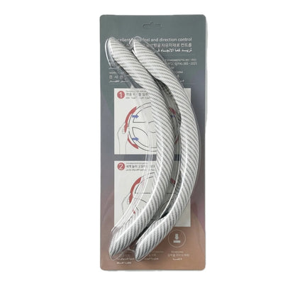 Glossy Carbon Fiber Steering Cover – Sporty Look – Universal Fit