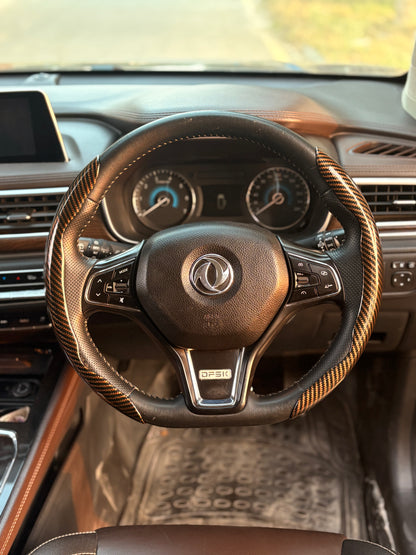 Universal Glossy Carbon Fiber Steering Covers