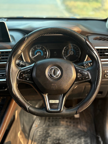 Universal Glossy Carbon Fiber Steering Covers