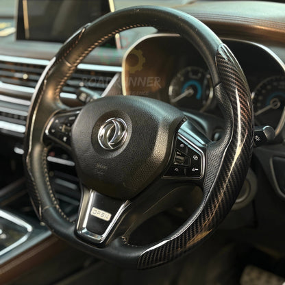 Glossy Carbon Fiber Steering Cover – Sporty Look – Universal Fit